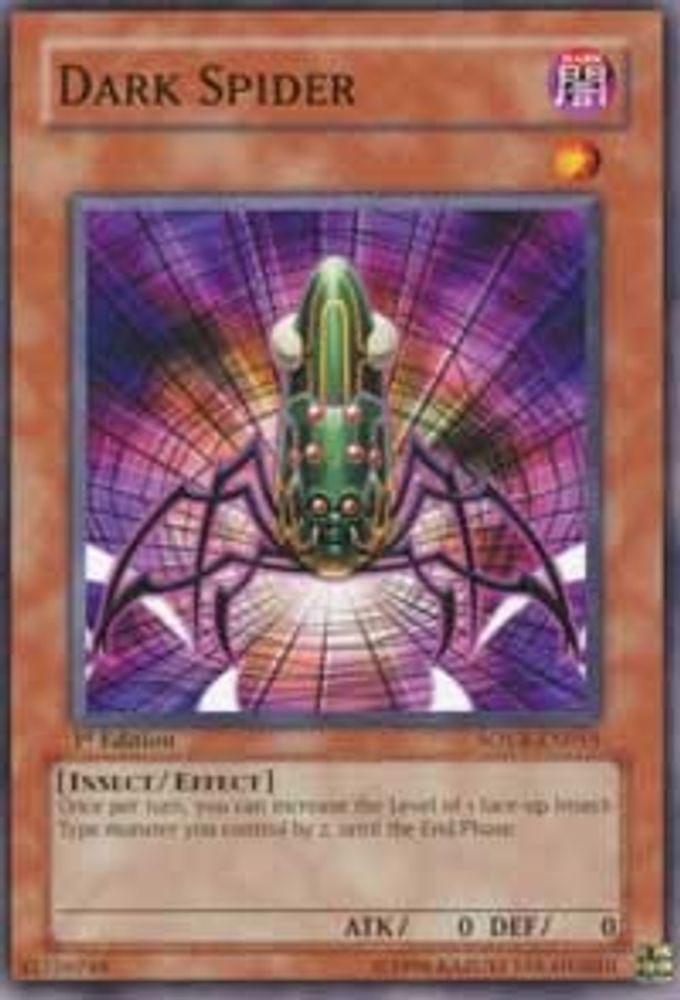Dark Spider (SOVR-EN015) - Common