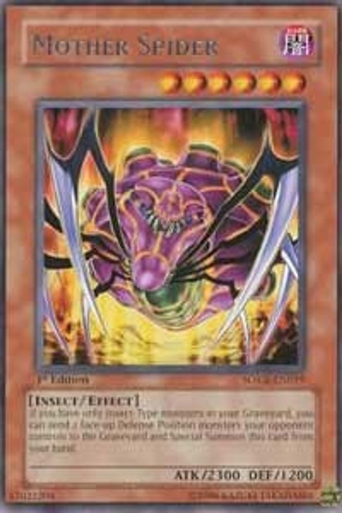 Mother Spider (SOVR-EN019) - Rare