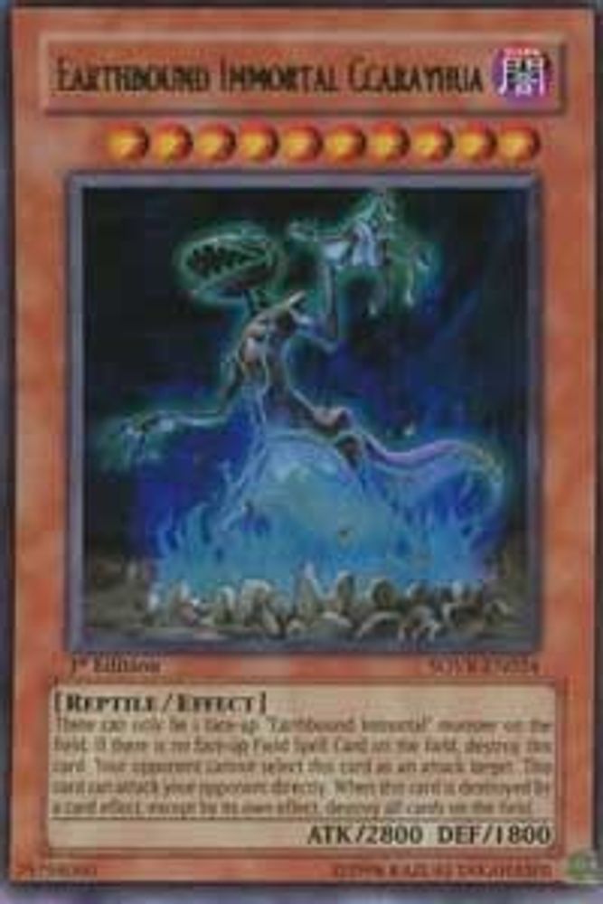 Earthbound Immortal Ccarayhua (SOVR-EN024) - Ultra Rare