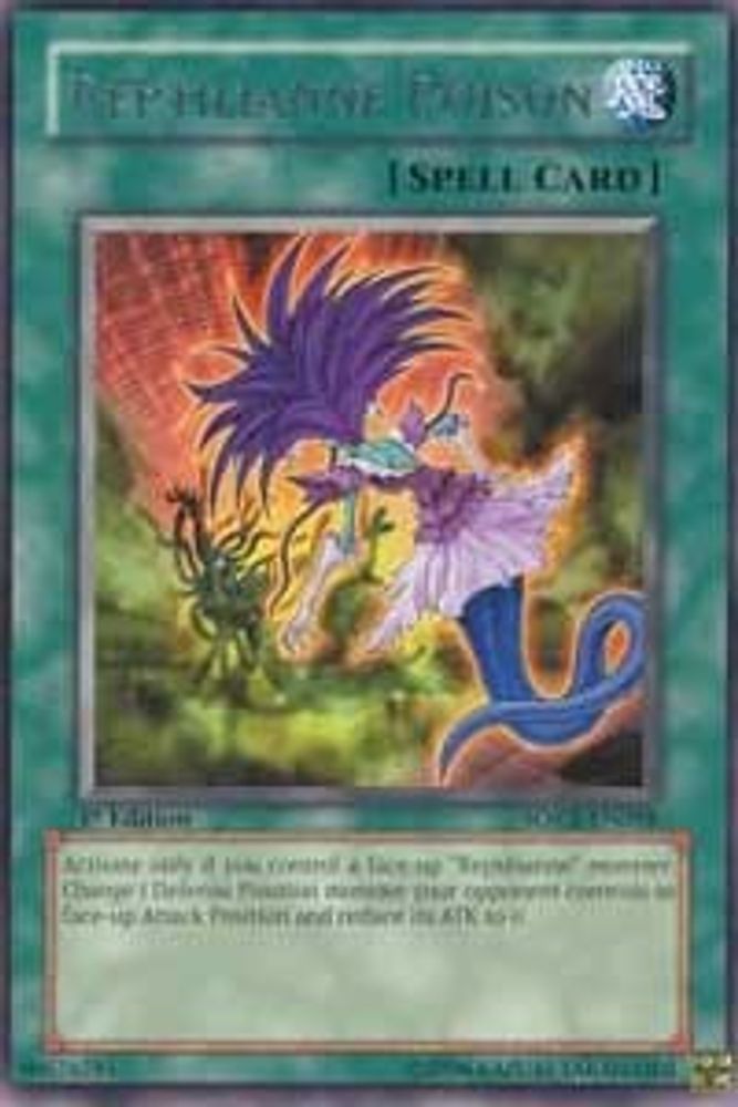 Reptilianne Poison (SOVR-EN088) - Rare