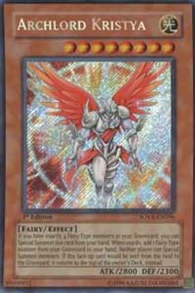 Archlord Kristya [SOVR-EN096] Secret Rare 