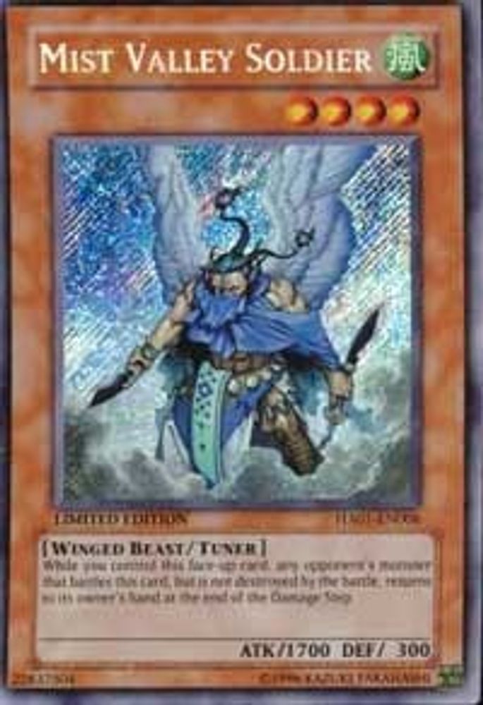 Mist Valley Soldier (HA01-EN006) - Secret Rare