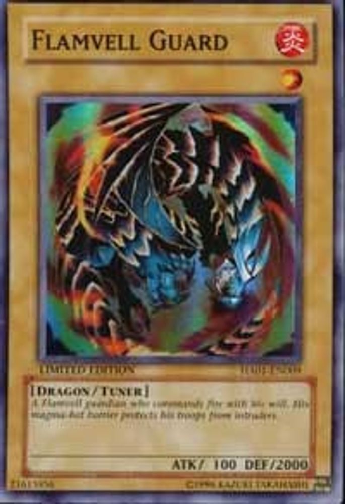 Flamvell Guard (HA01-EN009) - Super Rare