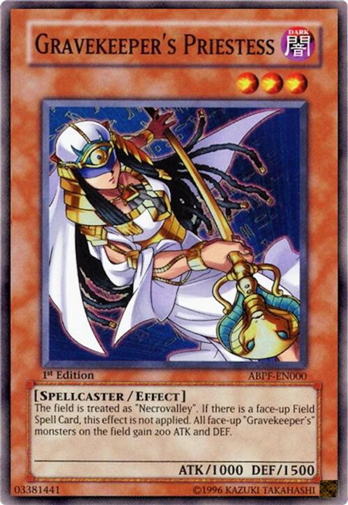 Gravekeeper's Priestess (ABPF-EN000) - Super Rare