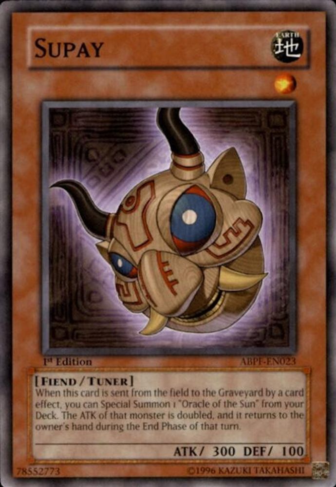 Supay (ABPF-EN023) - Common