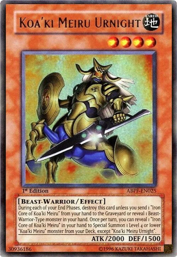 Koa'ki Meiru Urnight (ABPF-EN025) - Ultra Rare