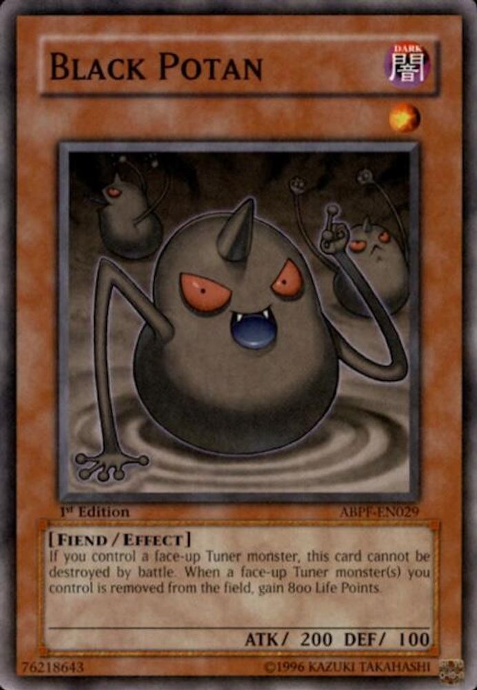 Black Potan (ABPF-EN029) - Common