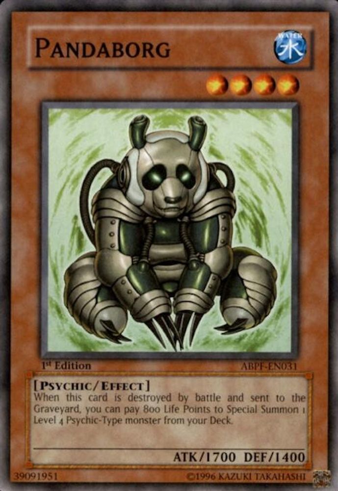 Pandaborg (ABPF-EN031) - Common