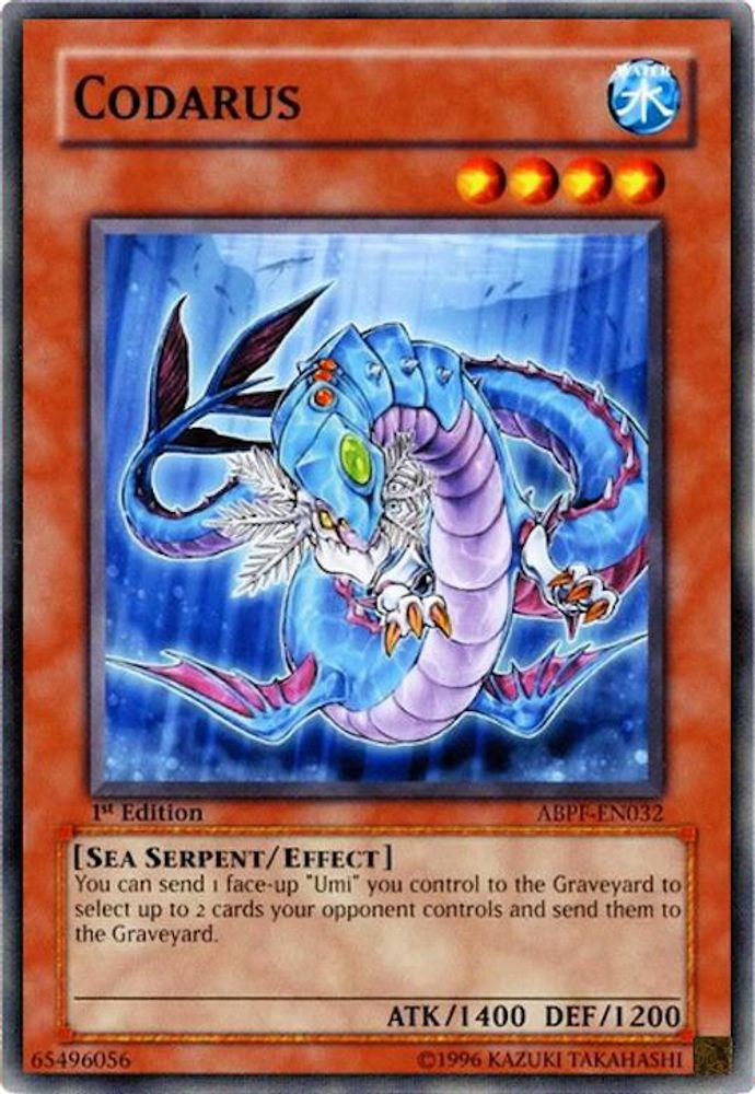 Codarus (ABPF-EN032) - Common