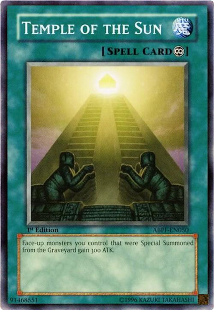 Temple of the Sun (ABPF-EN050) - Common