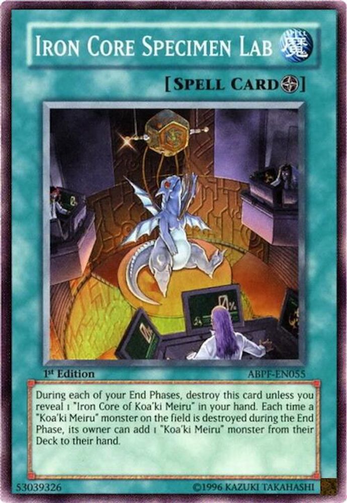 Iron Core Specimen Lab (ABPF-EN055) - Super Rare