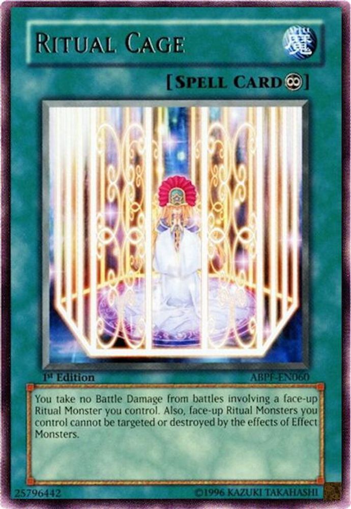 Ritual Cage (ABPF-EN060) - Rare