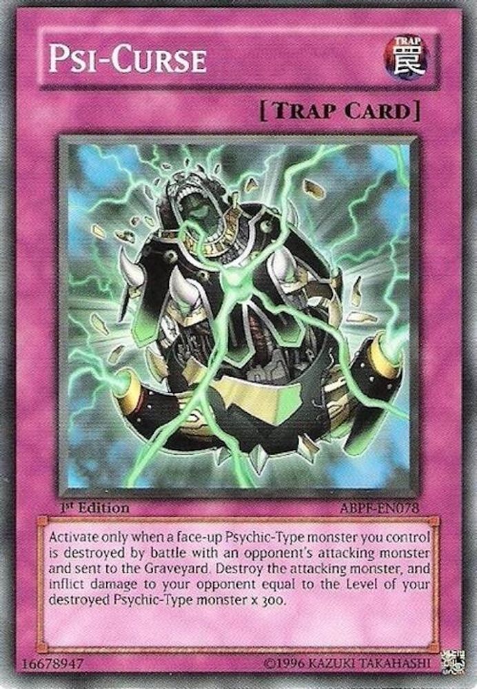 Psi-Curse (ABPF-EN078) - Common