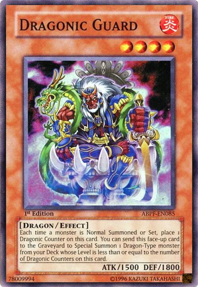 Dragonic Guard (ABPF-EN085) - Super Rare