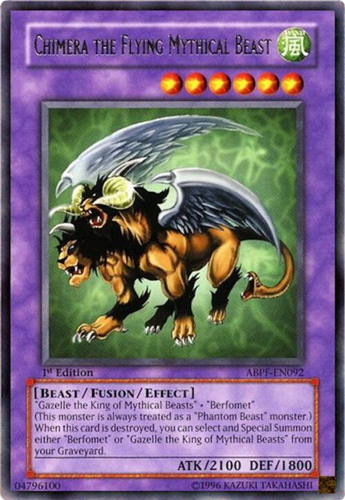 Chimera the Flying Mythical Beast (ABPF-EN092) - Rare