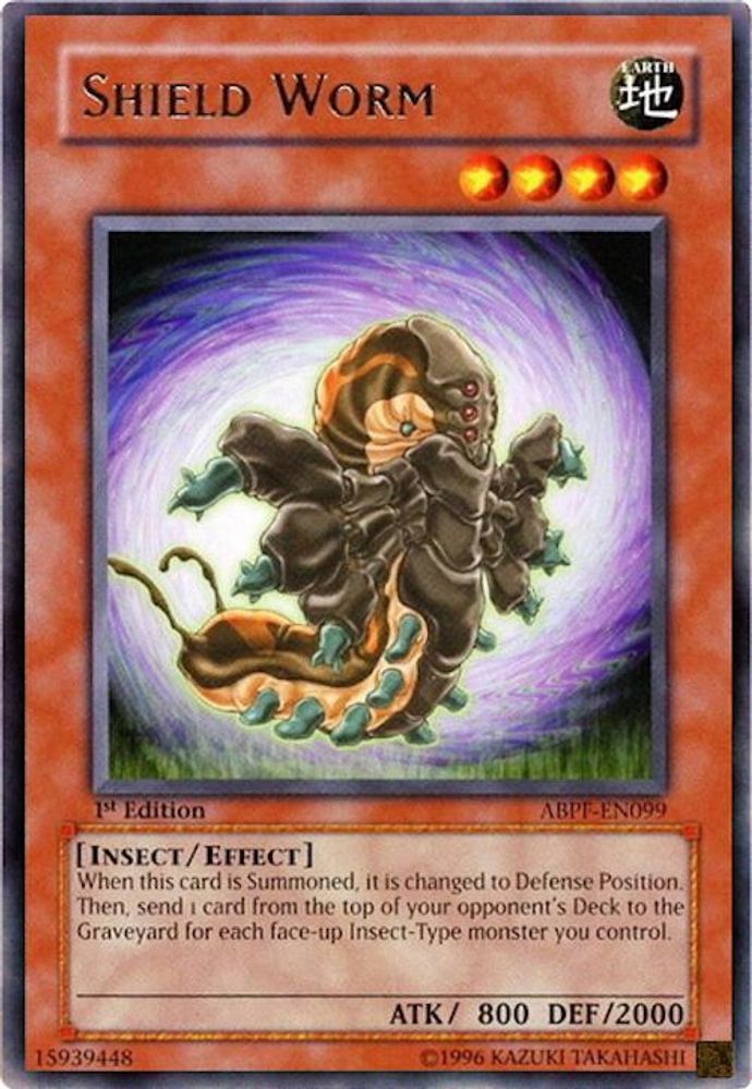 Shield Worm (ABPF-EN099) - Rare