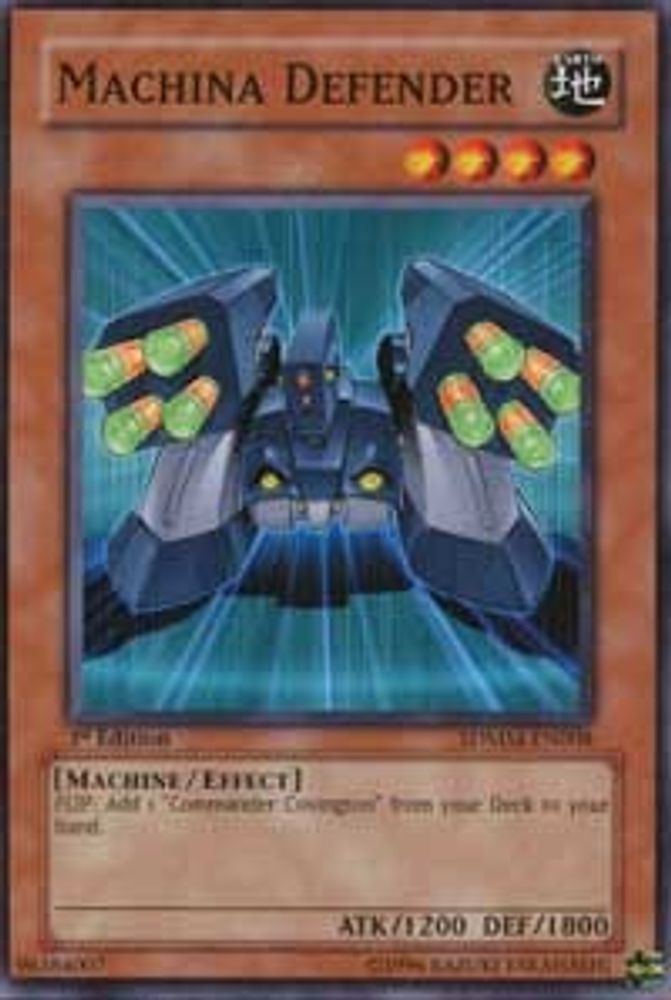 Machina Defender (SDMM-EN008) - Common