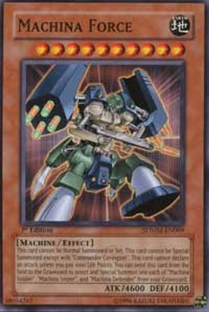 Machina Force (SDMM-EN009) - Common