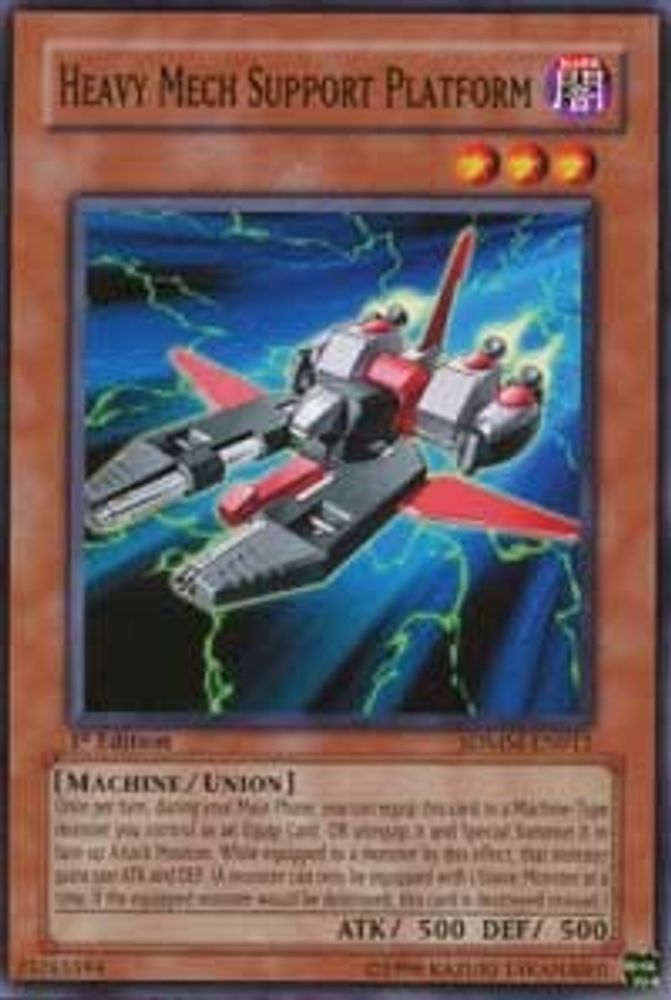 Heavy Mech Support Platform (SDMM-EN012) - Common