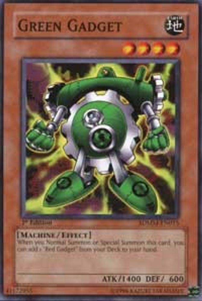 Green Gadget (SDMM-EN015) - Common