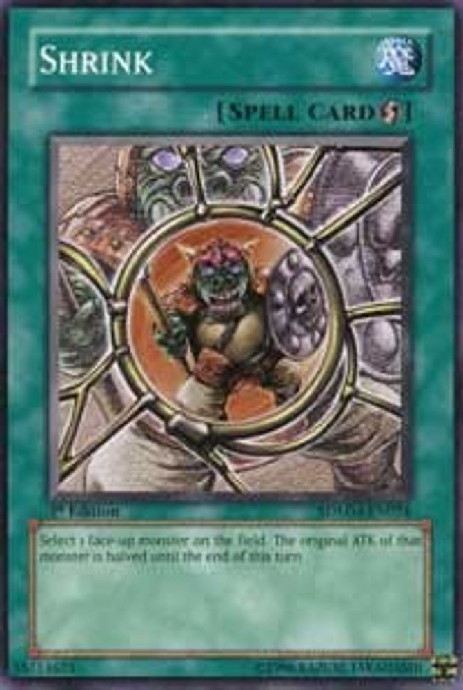 Shrink (SDMM-EN024) - Common