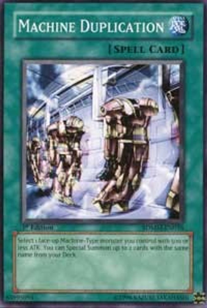 Machine Duplication (SDMM-EN026) - Common