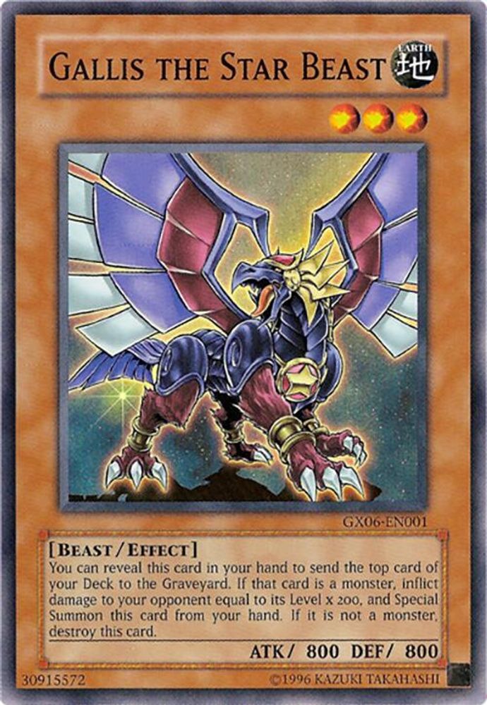 Gallis the Star Beast (GX06-EN001) - Super Rare