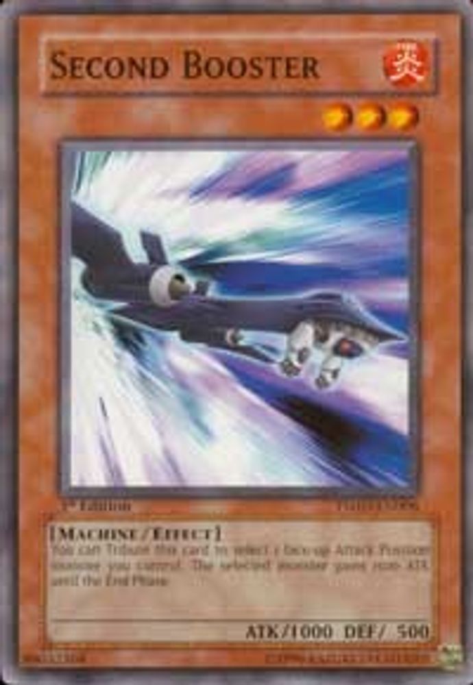 Second Booster (TSHD-EN006) - Common