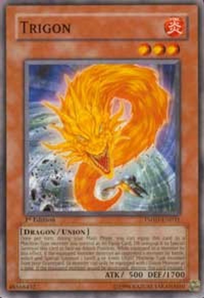 Trigon (TSHD-EN031) - Common