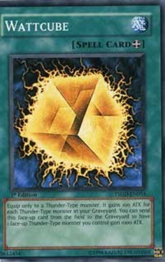 Wattcube (TSHD-EN054) - Common
