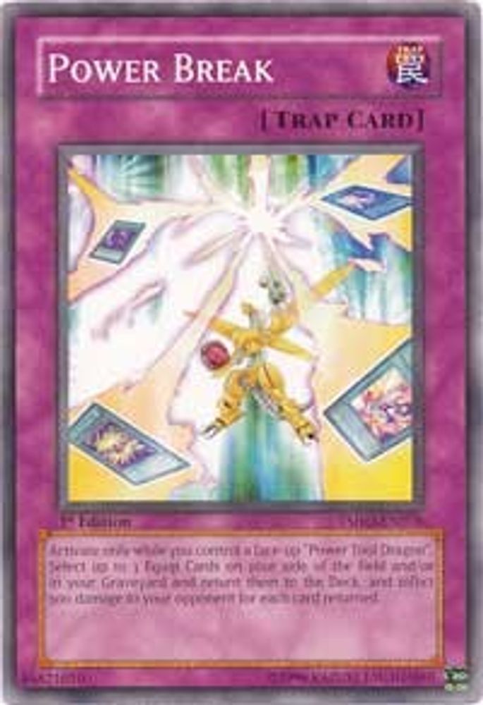 Power Break (TSHD-EN076) - Common