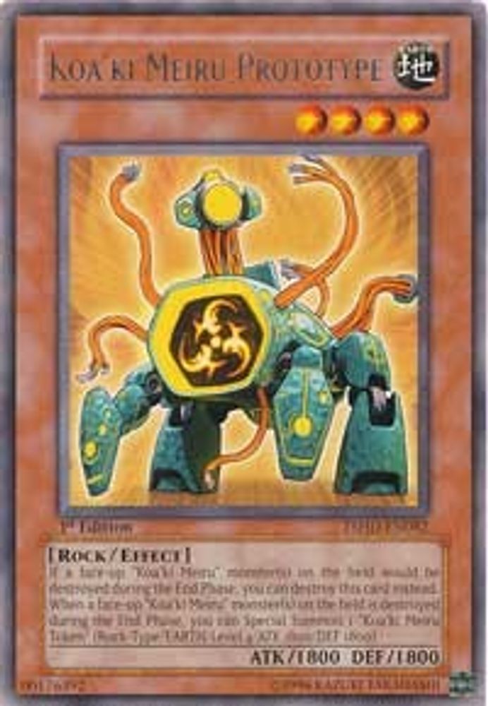 Koa'ki Meiru Prototype (TSHD-EN082) - Rare