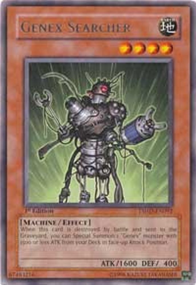 Genex Searcher (TSHD-EN092) - Rare
