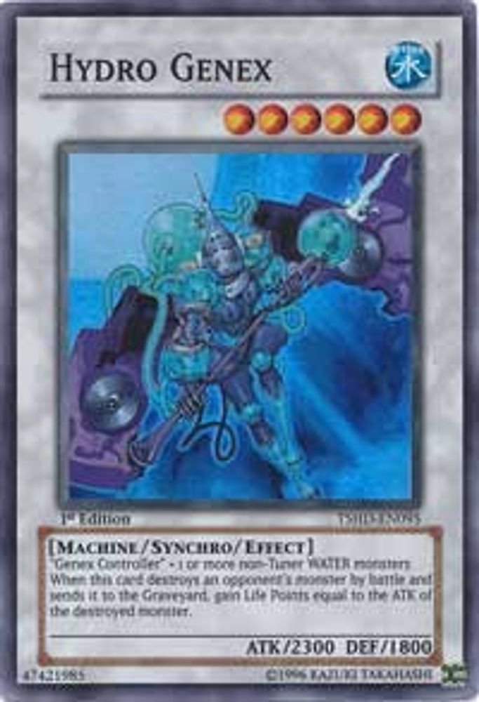 Hydro Genex [TSHD-EN095] Super Rare 
