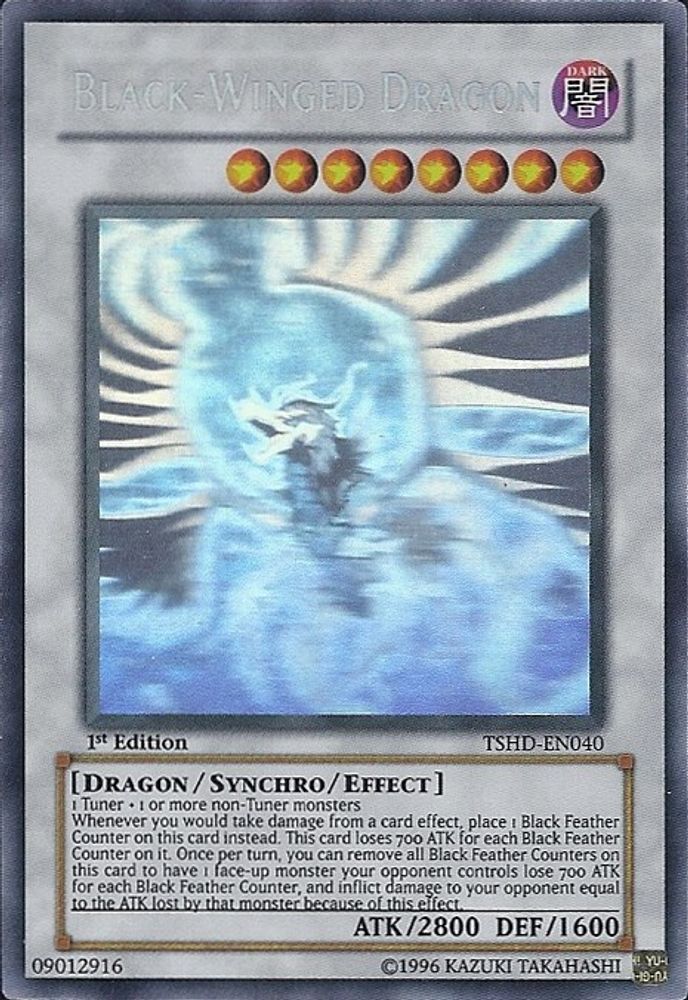 Dragon à ailes noires [TSHD-EN040] Fantôme Rare 