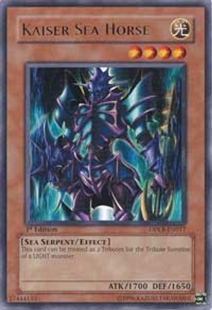 Hippocampe Kaiser [DPKB-EN017] Rare 