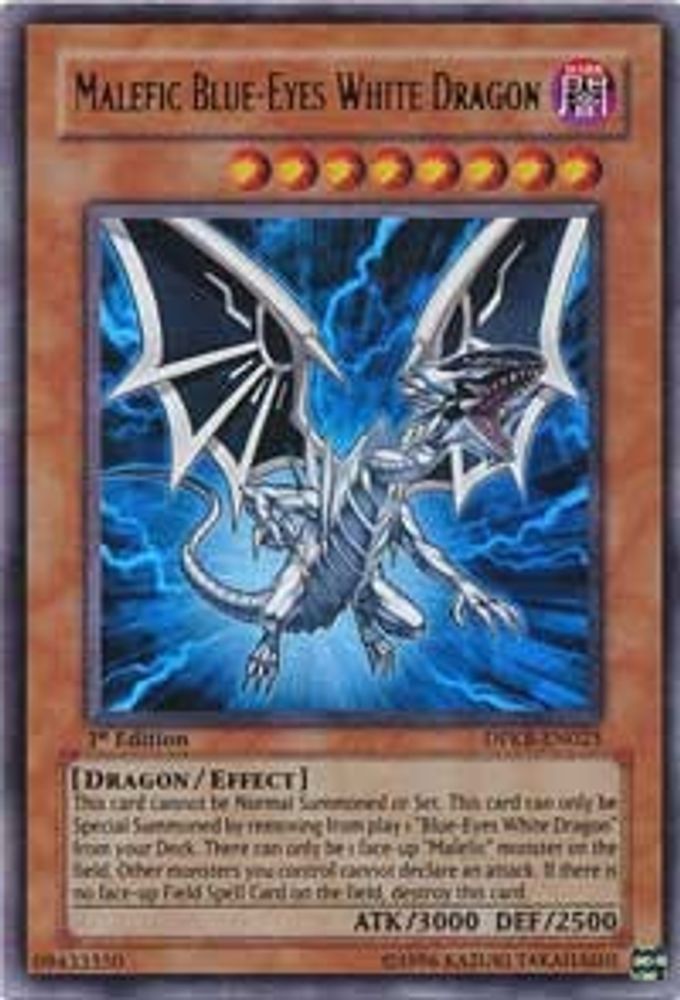 Malefic Blue-Eyes White Dragon (DPKB-EN023) - Ultra Rare