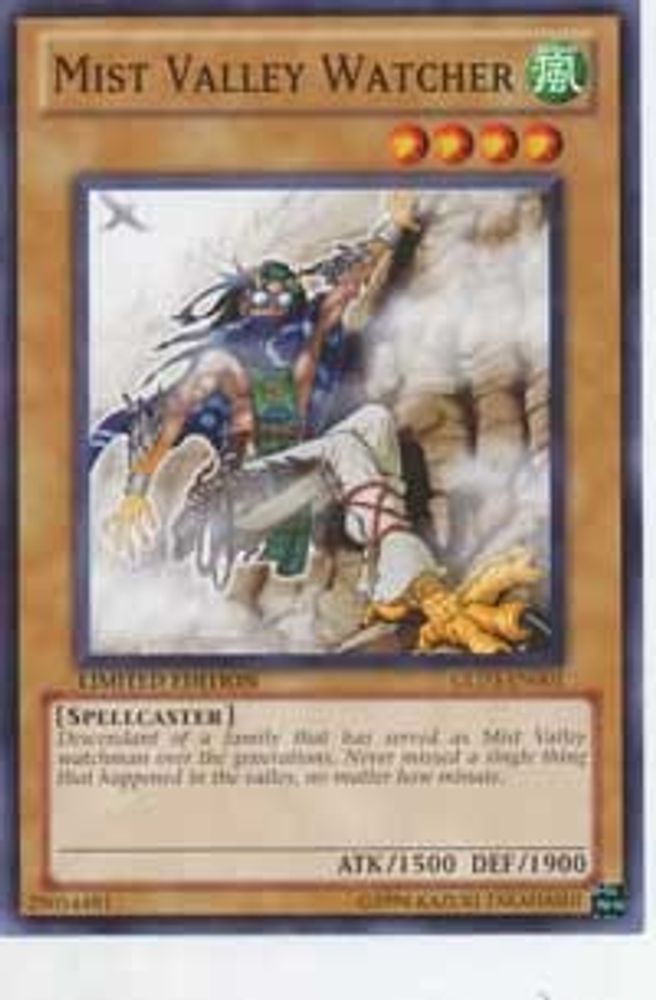 Mist Valley Watcher (GLD3-EN001) - Common