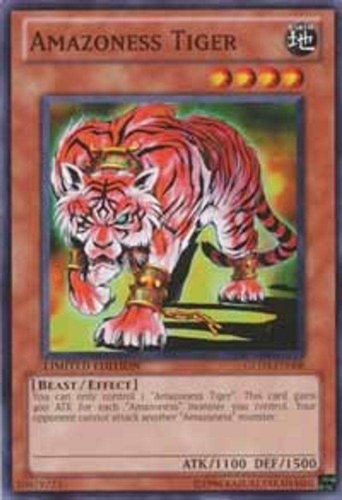 Tigre Amazonesse [GLD3-EN008] Commun 