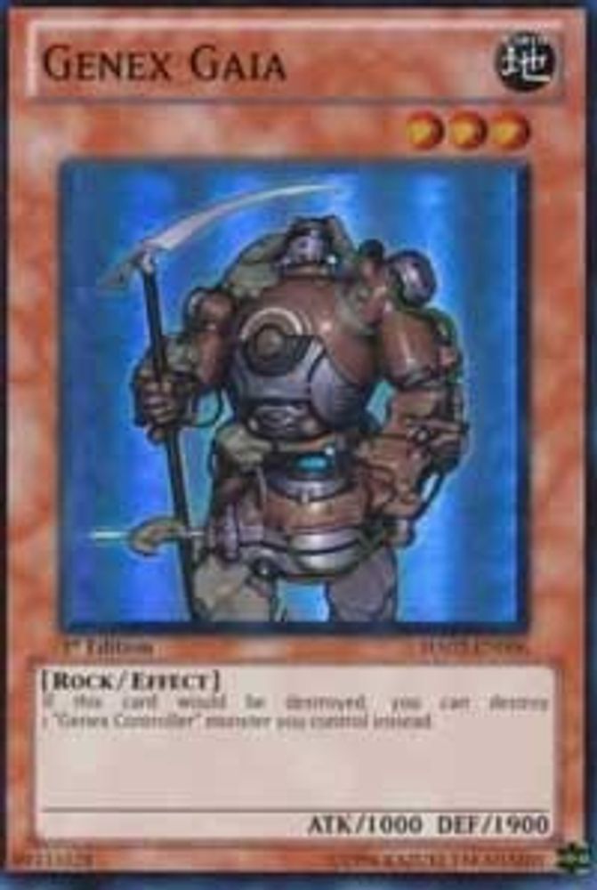 Genex Gaia (HA02-EN006) - Super Rare