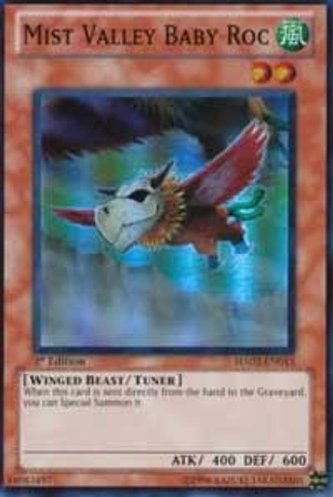 Mist Valley Baby Roc (HA02-EN013) - Super Rare