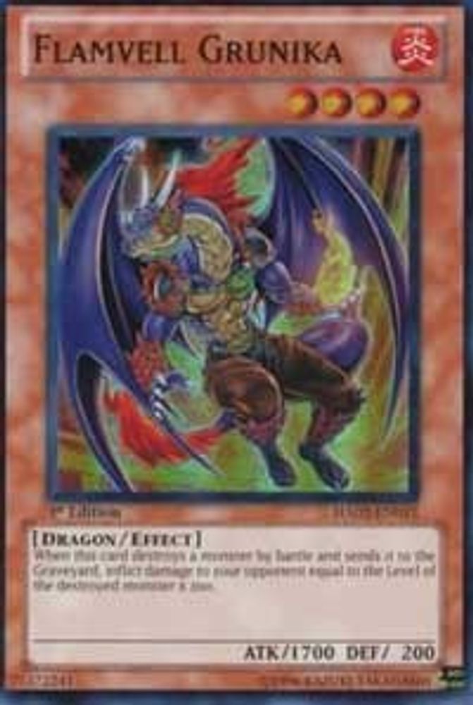 Flamvell Grunika (HA02-EN015) - Super Rare