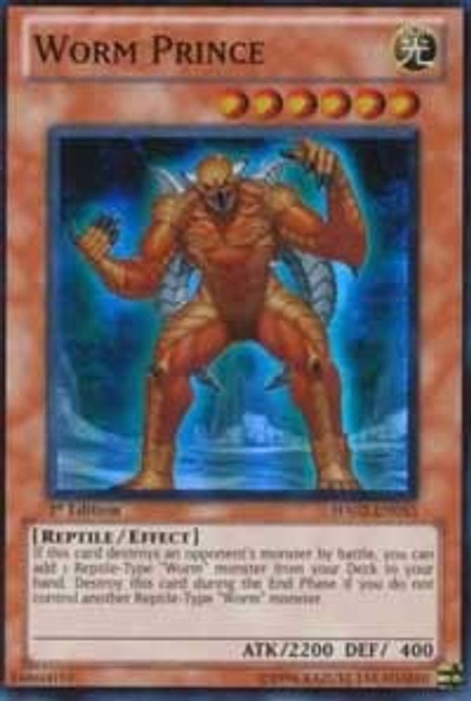 Worm Prince (HA02-EN053) - Super Rare