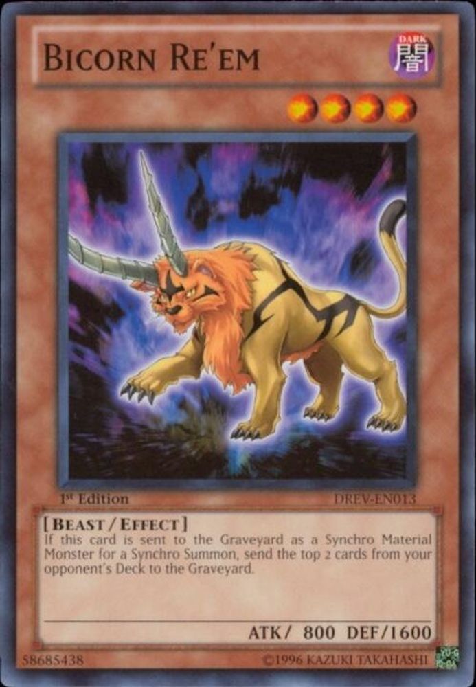 Bicorn Re'em (DREV-EN013) - Common