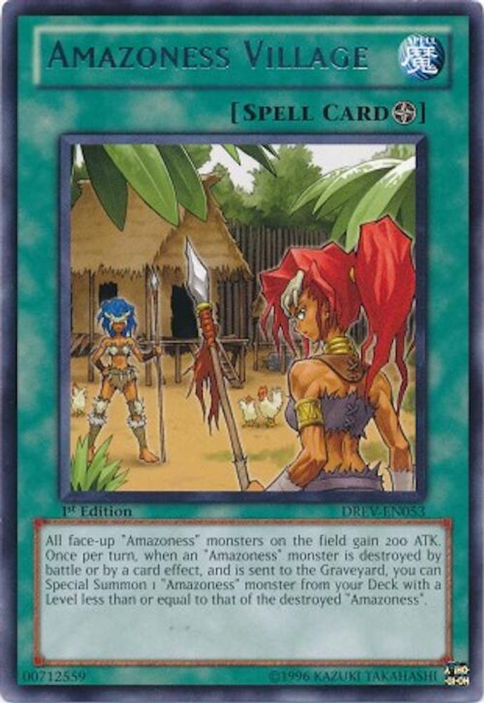 Amazoness Village (DREV-EN053) - Rare