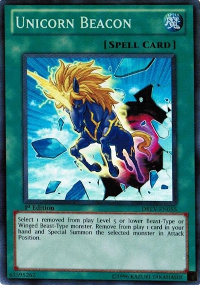 Unicorn Beacon (DREV-EN055) - Super Rare
