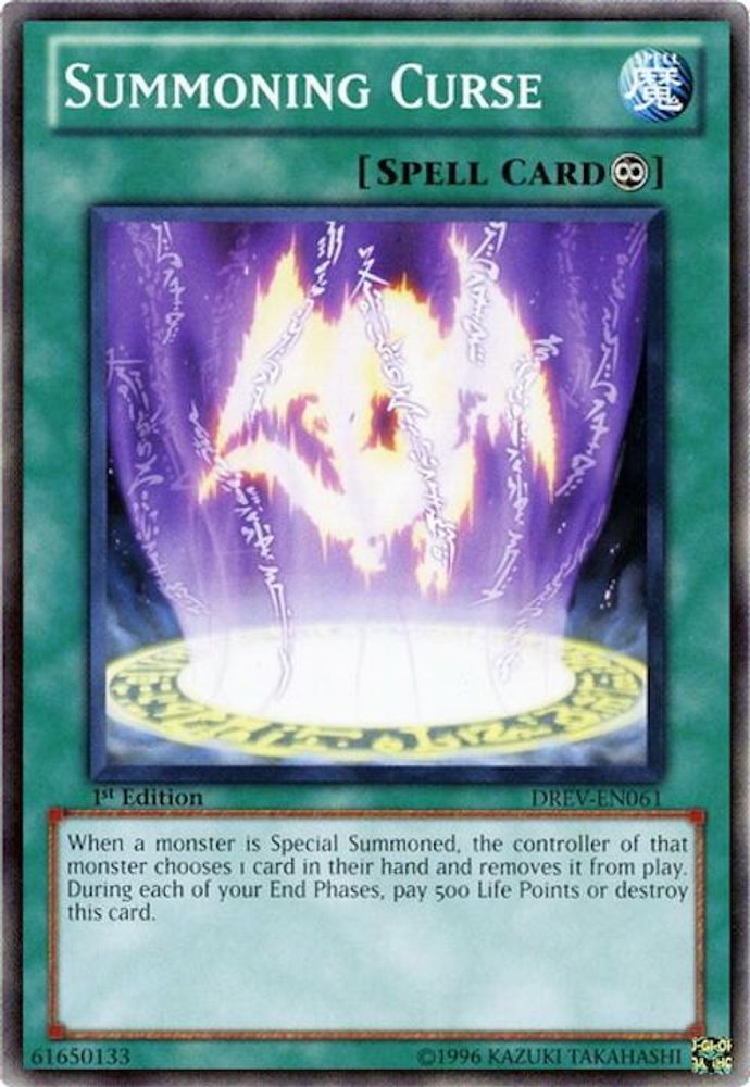 Summoning Curse (DREV-EN061) - Common