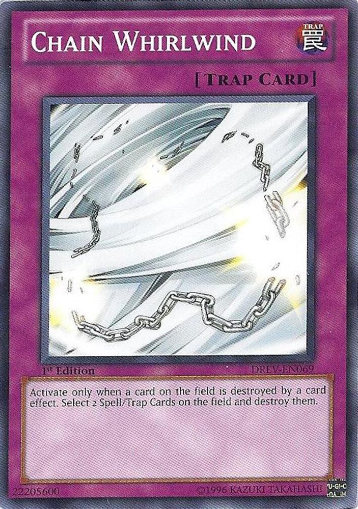 Chain Whirlwind (DREV-EN069) - Common