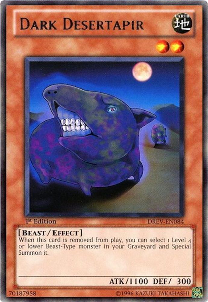 Dark Desertapir (DREV-EN084) - Rare