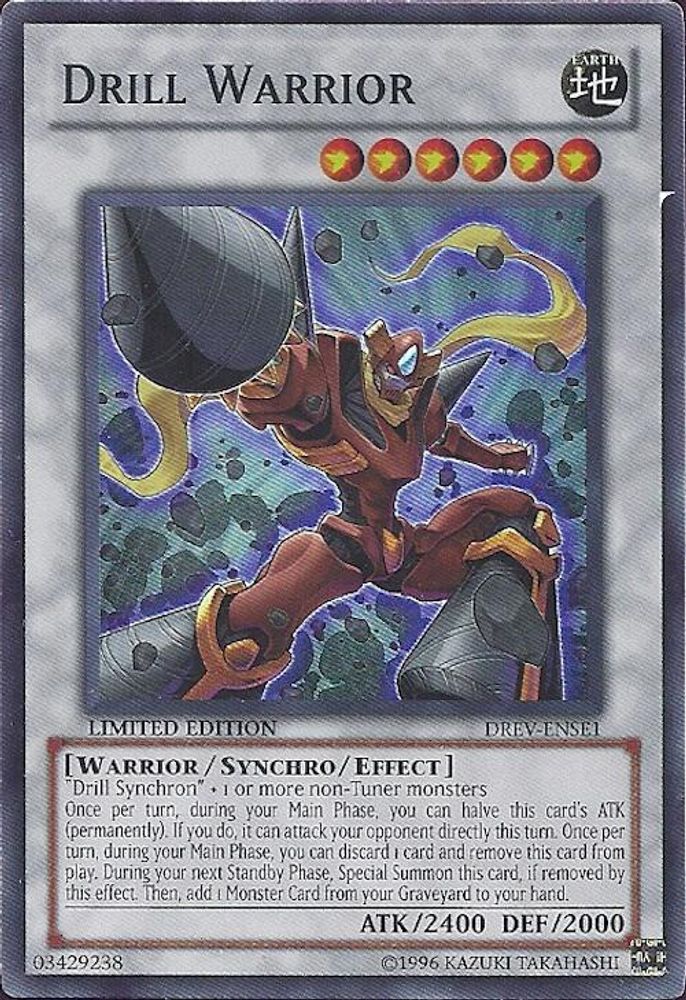 Drill Warrior [DREV-ENSE1] Super Rare 